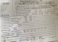 2005; 2.2л; Дизель; CDI; Универсал; серебристый; Англия; разб. номер T50662 #7