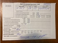 2007; 1.3л; Бензин; Инжектор; Купе; черный; Англия; разб. номер 78282 #6
