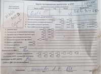 2006; 1.9л; Дизель; TDI; Хэтчбэк 5 дв.; серый; Англия; разб. номер T50587 #7