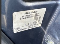 2007; 2.5л; Дизель; Джип (5-дверный); серый; Англия; разб. номер T50718 #3