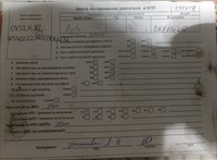 2002; 1.4л; Бензин; Инжектор; Хэтчбэк 5 дв.; серебристый; Англия; разб. номер T50619 #7