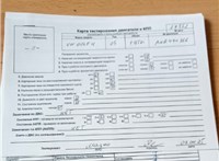 2005; 1.9л; Дизель; TDI; Универсал; серебристый; Германия; разб. номер 27352 #4