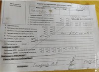 2005; 2.5л; Дизель; Пикап; черный; Англия; разб. номер X6451 #7