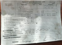 2012; 1.4л; Бензин; Турбо-инжектор; Хэтчбэк 5 дв.; красный; Англия; разб. номер X6496 #5