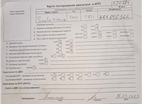 2001; 1.8л; Бензин; Турбо-инжектор; Универсал; зеленый; Англия; разб. номер T50984 #6