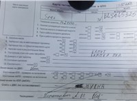 2009; 1.9л; Дизель; Хэтчбэк 5 дв.; черный; Англия; разб. номер T50668 #7