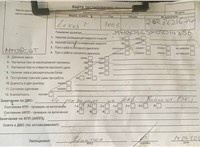 2008; 3.5л; Гибридный; Седан; черный; Англия; разб. номер T50846 #6