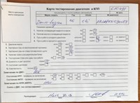 2006; 1.4л; Бензин; Инжектор; Седан; красный; Германия; разб. номер 610491 #6