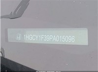 2023; 1.5л; Бензин; Седан; серый; США; разб. номер L509 #17