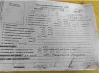 2019; 1.5л; Бензин; Турбо-инжектор; Джип (5-дверный); серый; Англия; разб. номер X6461 #5