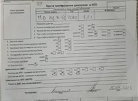 2003; 3.7л; Бензин; Джип (5-дверный); серебристый; Англия; разб. номер T50911 #10