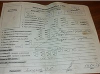 2013; 1.6л; Дизель; TDI; Минивэн; красный; Англия; разб. номер X6664 #4