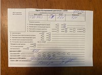 2009; 2л; Дизель; TDI; Универсал; черный; Англия; разб. номер 78290 #7