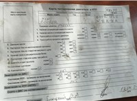 2010; 1.6л; Бензин; Инжектор; Хэтчбэк 3 дв.; белый; Англия; разб. номер X6497 #5