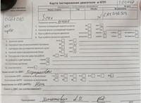 2011; 1.6л; Дизель; TDI; Минивэн; серебристый; Англия; разб. номер T50747 #7