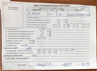 2003; 1.2л; Бензин; Инжектор; Хэтчбэк 5 дв.; серый; Германия; разб. номер 610494 #6