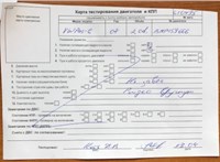 2007; 2л; Дизель; TDI; Универсал; черный; Германия; разб. номер 610495 #6