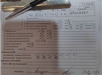 2003; 1.6л; Бензин; Инжектор; Хэтчбэк 5 дв.; серебристый; Англия; разб. номер T50804 #5