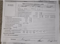 2006; 3л; Бензин; Инжектор; Джип (5-дверный); серебристый; Англия; разб. номер T50907 #14
