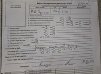 2005; 2.2л; Дизель; CDI; Микроавтобус; зеленый; Англия; разб. номер T50796 #5