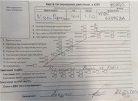 2006; 2.5л; Дизель; Джип (5-дверный); черный; Англия; разб. номер T51092 #7