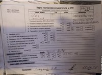 2011; 1.8л; Бензин; Хэтчбэк 5 дв.; серебристый; Англия; разб. номер X6678 #5