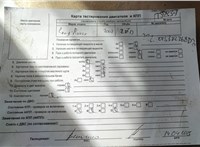 2007; 3.6л; Дизель; Джип (5-дверный); черный; Англия; разб. номер T50937 #5