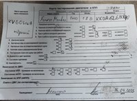 2010; 1.8л; Дизель; Турбо; Хэтчбэк 5 дв.; черный; Англия; разб. номер T50870 #5