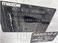 2014; 2.2л; Дизель; Универсал; белый; Англия; разб. номер T50949 #3