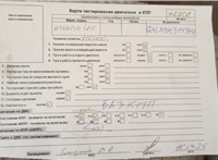 2010; 1.2л; Бензин; Инжектор; Хэтчбэк 5 дв.; серебристый; Англия; разб. номер X6706 #2