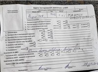 2015; 1.2л; Бензин; Инжектор; Хэтчбэк 5 дв.; синий; Англия; разб. номер T50991 #5