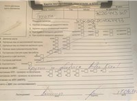 2006; 1л; Бензин; Инжектор; Хэтчбэк 5 дв.; красный; Англия; разб. номер T51015 #5
