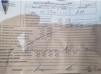 2010; 3л; Дизель; Турбо; Седан; черный; Англия; разб. номер T51008 #5