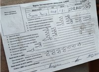 2008; 1.8л; Бензин; Инжектор; Хэтчбэк 5 дв.; серый; Англия; разб. номер T51027 #5