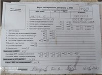 2010; 1.8л; Бензин; Инжектор; Минивэн; серый; Англия; разб. номер X6558 #5