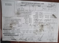 1999; 1.9л; Дизель; Хэтчбэк 5 дв.; красный; Англия; разб. номер X6542 #5