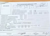 2000; 2.4л; Бензин; Инжектор; Седан; черный; Германия; разб. номер 610502 #4