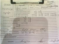 2006; 1.2л; Бензин; Инжектор; Хэтчбэк 3 дв.; серебристый; Англия; разб. номер T51081 #5