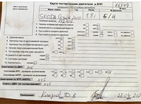 2010; 1.8л; Бензин; Универсал; серебристый; Англия; разб. номер X6549 #7
