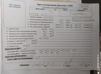 2014; 1.2л; Бензин; Джип (5-дверный); синий; Англия; разб. номер X6548 #2