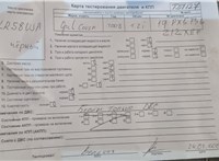 2008; 1.2л; Бензин; Инжектор; Хэтчбэк 5 дв.; черный; Англия; разб. номер T51127 #6