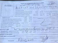 2006; 2л; Дизель; TDI; Кабрио; синий; Англия; разб. номер 78320 #5