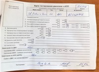 2003; 2л; Бензин; Инжектор; Универсал; черный; Германия; разб. номер 610509 #4