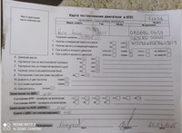 2011; 1.6л; Дизель; TDCI; Хэтчбэк 5 дв.; синий; Англия; разб. номер X6636 #2