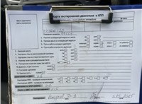 2011; 1.2л; Бензин; Хэтчбэк 5 дв.; красный; Англия; разб. номер X6675 #5