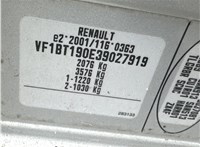 2008; 2л; Дизель; Хэтчбэк 5 дв.; серебристый; Англия; разб. номер T51162 #4