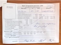 2003; 1.6л; Бензин; FSI; Минивэн; синий; Германия; разб. номер 610513 #4