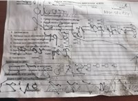 2008; 1.2л; Бензин; Инжектор; Хэтчбэк 5 дв.; черный; Англия; разб. номер X6468 #5
