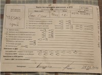 2006; 1.8л; Бензин; Инжектор; Минивэн; серый; Англия; разб. номер T51190 #5