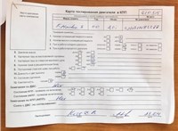 2001; 2л; Бензин; Инжектор; Универсал; серебристый; Германия; разб. номер 610515 #4